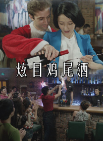 国内精品久久久久影院嫩草